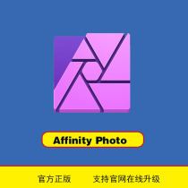 Affinity Designer Affinity Photo Publisher Serial Number