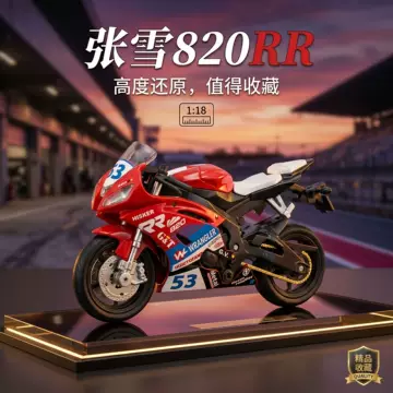 zx25r模型-zx25r模型促销价格、zx25r模型品牌- 淘宝