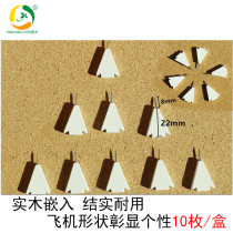 Log three-dimensional aircraft pushpins Cork nails pins pins pins drawing wooden I-shaped nails 10 sets