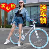 Dead flying bicycle solid fetus live flying net red brake bicycle road race light adult students and men