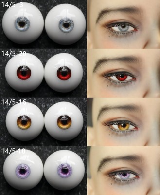 taobao agent [Spot] 14/5mm cat dishes BJD resin eyeball eyeball eyeball real -human style cat pupil pupil white eyes 14 small