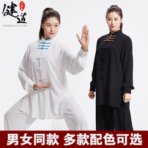 Jiando Taiji clothing female Taijiquan practice clothing Chinese style martial arts clothing mens suit Performance new spring and autumn