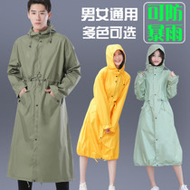Anti-rainstorm adult raincoat mens fashion hike long waterproof windbreaker coat Korean full-body poncho women cute tide
