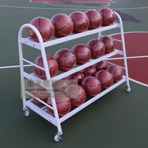 Basketball cart cart moving training stainless steel pipe storage car football volleyball three-point ball display stand