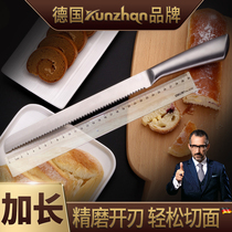 kunzhan bread knife Cake cutting knife Slicing knife Stainless steel serrated knife Household baking west point knife Toast knife