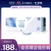 Товары от 安视优隐形眼镜官方旗舰店