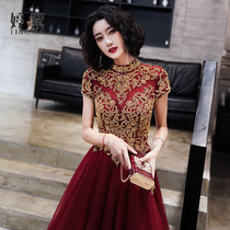 Toast to the bride 2022 spring and summer new dress Dress Lady Banter Qipao Wedding Temperament Famous Yuanxiao Gown Engagement