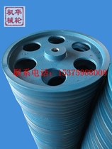 Type b 2 trough double groove cast iron triangular belt pulley belt disc drive wheel 6 5-24 inch 165mm-610mm