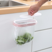 Kitchen garbage pylons Wall-mounted plastic bag shelf storage artifact Household kitchen cabinet door garbage bag bracket