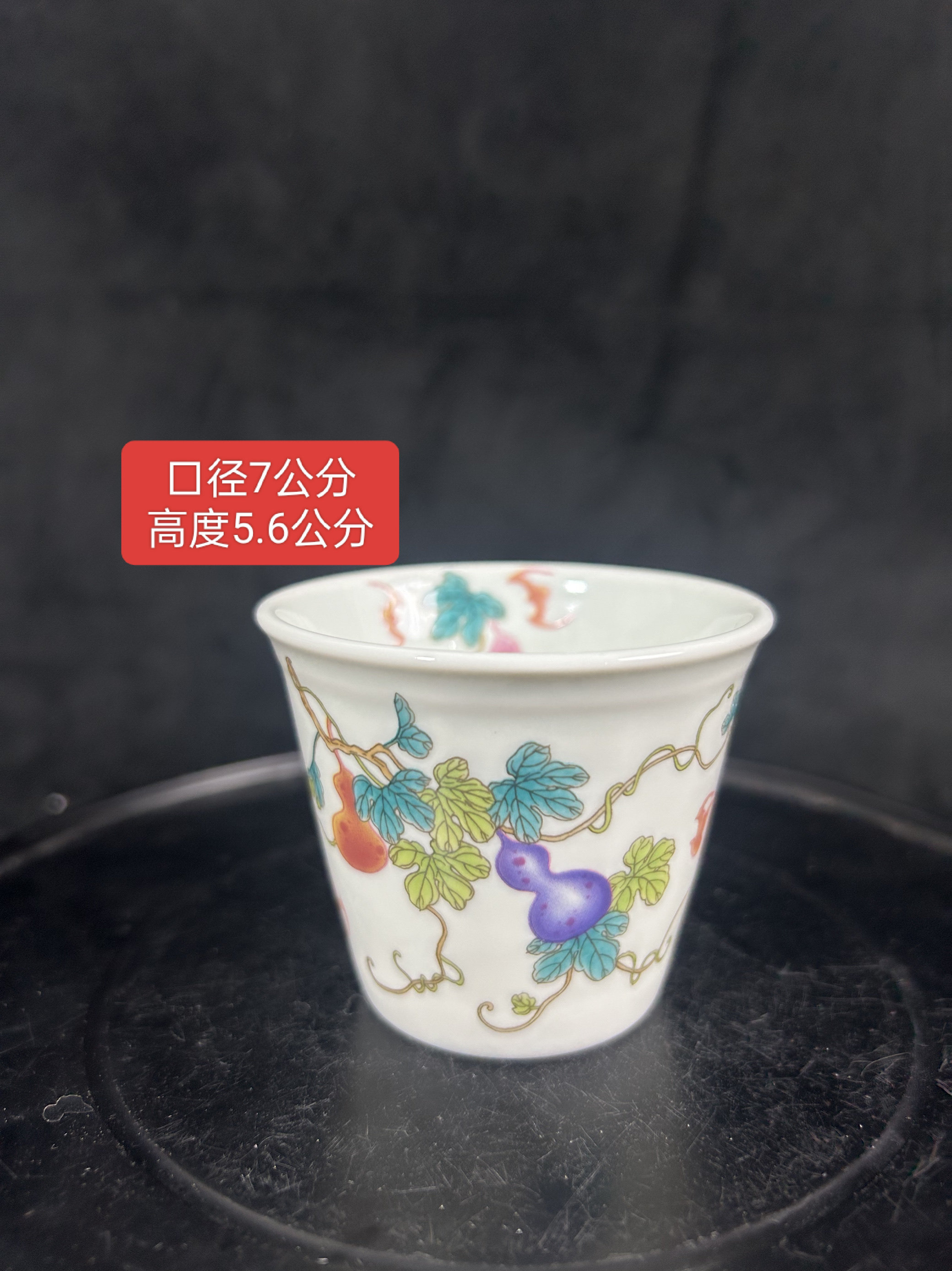 福禄寿酒杯-福禄寿酒杯促销价格、福禄寿酒杯品牌- 淘宝
