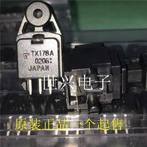 Brand new imported original TOTX178A transmitter head TORX178A receiver DIP-3 fiber head