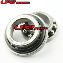 Suitable for Honda VF1100C 83-86 years VF700F 84-85 years Pressure bearing direction wave plate