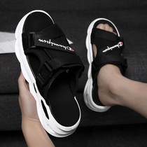 MAROLIO trendy people new favorite ~ slippers men summer outdoor non-slip sandals wear Men beach sandals