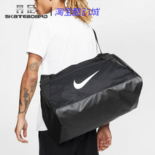 Nike Мужская и женская спортивная тренировка Сумка большой емкости сумка с одним плечом