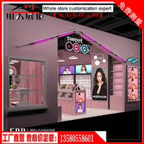 Contact lens display cabinet Contact lens store design custom paint jewelry cabinet Toy display counter Guangzhou manufacturers custom