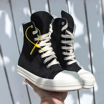 European Station High version ro shoes High Help Sailshoes Cloth Shoes Men and women Thick Bottom Genuine Leather Dark Black Street Pat boots for short boots
