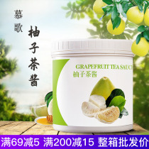 mu ge citron tea sauce 1 2KG