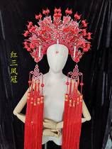 Play in drama Red Three Pineal Crown Five Crested Pussy Hats Ancient Dress Bridal Head Decorated with Canopy Xia Weddings Wedding Dress wedding