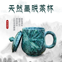 Tibet Motuo natural soapstone teacup Home office master cup gift tea drinking Chinese mens and womens water cup