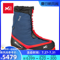 France Meile MILLET double layer warm non-slip waterproof high altitude snow mountain climbing shoes and boots for men and women MIG1353