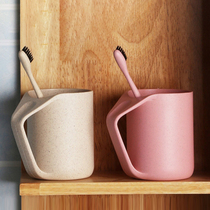 One ink creative wheat gargle Cup household couple toothbrush cup brush tooth Cup wash cup tooth bowl water cup set