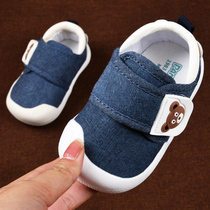  Toddler shoes Male baby spring and autumn 0 1 1-2 years old baby shoes soft sole non-slip infant single shoes Female baby shoes