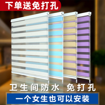 Venter curtain kitchen oil-proof curtain non-perforated installation toilet sunshade window blackout bathroom shade shutter