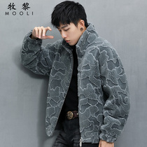 Sheep-cut mens winter thickened fur hair one short Haining mens leather fur coat men and women couples the same model