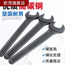 Single-head open-ended wrench black heavy-duty fork wrench 35 36 37 41 42 43 44 45 46 48