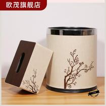 Chinese style trash can Chinese style new Chinese retro creative trash can old household trash can Chinese style without cover
