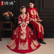 Xiuhe dress bride 2021 new couple suit wedding Chinese bridal dress female show kimono dragon and phoenix coat summer