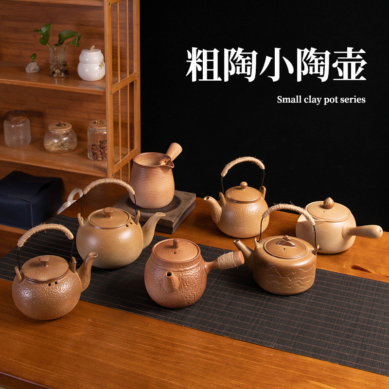 柴烧南瓜提梁壶-柴烧南瓜提梁壶促销价格、柴烧南瓜提梁壶品牌- 淘宝