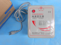 Taiwan the United States and Canada use the red card 110V to 220V 3000VA transformer converter booster