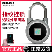 Fingerprint padlock Smart lock Small Bluetooth electronic lock Gym bedroom password lock Student dormitory cabinet lock
