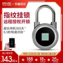 Fingerprint padlock Smart Lock Small Bluetooth Electronic Lock Gym Dormitory Lock Student Dormitory Cabinet Lock