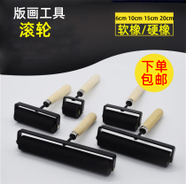 Prints With Inks Rubber Tumulus Oil Print Rollers Childrens Prints Tools Large Wood Handle Rubber Roller Brush Embossing Rollers