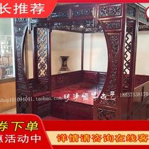 Old Elm stepping bed frame bed flower good Moon round walking bed Chinese classical Elm carved big bed custom made