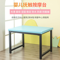 Baby Swimming Pool Baby Massage Bed Care Bath Table Maternity Bathroom Maternity and Child Shop Changing Assisted Operating Table