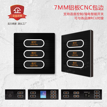 Smart hotel scene switch smart scene switch panel three key touch three open strong electric voice control switch