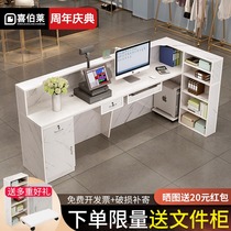 Cashier Front desk counter Simple modern shop Small beauty salon Bar table Clothing store Welcome reception desk