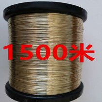  0 5mm special steel wire for building elevator put-out lofting steel wire Put-out wire Gold ranging steel wire 0 5 