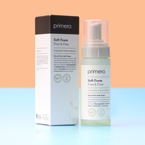 Korean Ajasmine primera Frimena Furimana Private Care Solution Foam Type 150ml