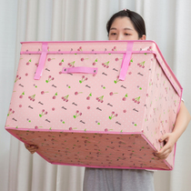 Clothing storage box fabric extra-large moisture-proof quilt finishing box storage box