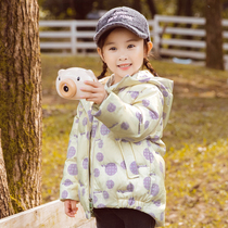 Bala Nianhua childrens down jacket girls middle and small children Korean version of the short fashion baby thickened foreign style jacket