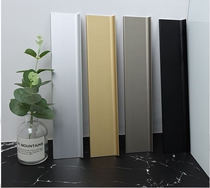 Ultra-thin aluminum alloy skirting line net red self-adhesive foot line 4 cm black metal living room corner line 10cm