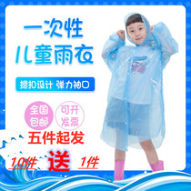 Children's Thickened Disposable Raincoat Primary School Boys and Girls General Kindergarten Portable Backpack Outdoor Poncho