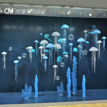 OM original marine theme decoration jellyfish window props shopping mall shop hanging decoration beauty exhibition hall layout creativity