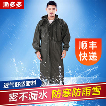 Waterproof hiking poncho enlarged thick adult conjoined long raincoat men men Outdoor Fishing extended windbreaker with sleeves