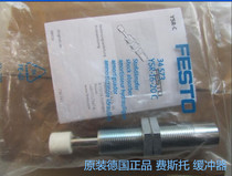 Original Festo 158981 buffer YSR-5-5-C CPASC1-M1H-M-P-2.5