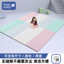 Baby crawling mat thickens 4cm custom home living room children floor mat xpe seamlessly folding baby climbing pad